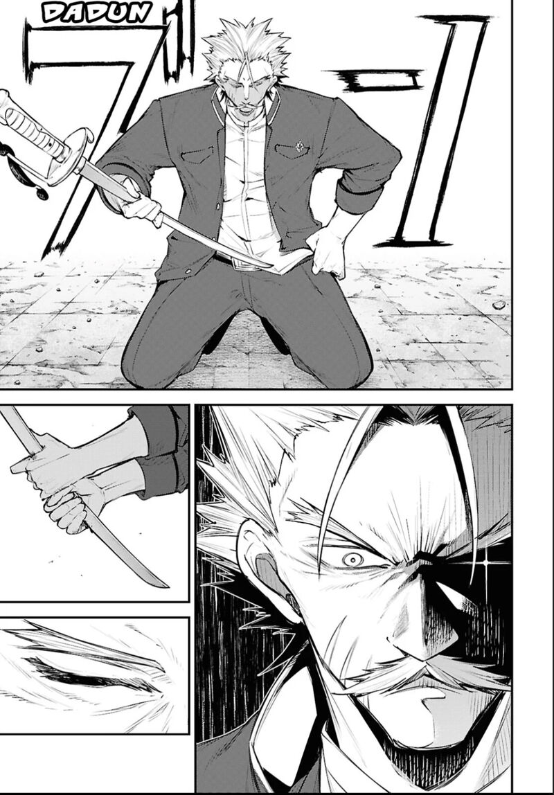 Bungou Stray Dogs 129 18