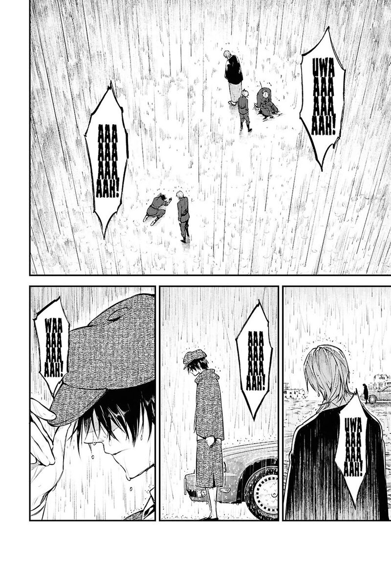 Bungou Stray Dogs 129e 14