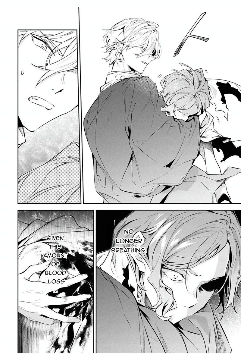 Bungou Stray Dogs The Secret Story Behind The Detective Agencys Establishment 10 11