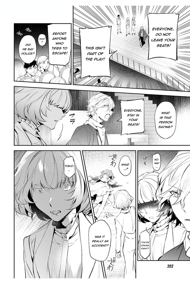 Bungou Stray Dogs The Secret Story Behind The Detective Agencys Establishment 10 15