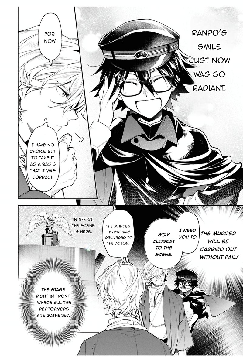 Bungou Stray Dogs The Secret Story Behind The Detective Agencys Establishment 10 5