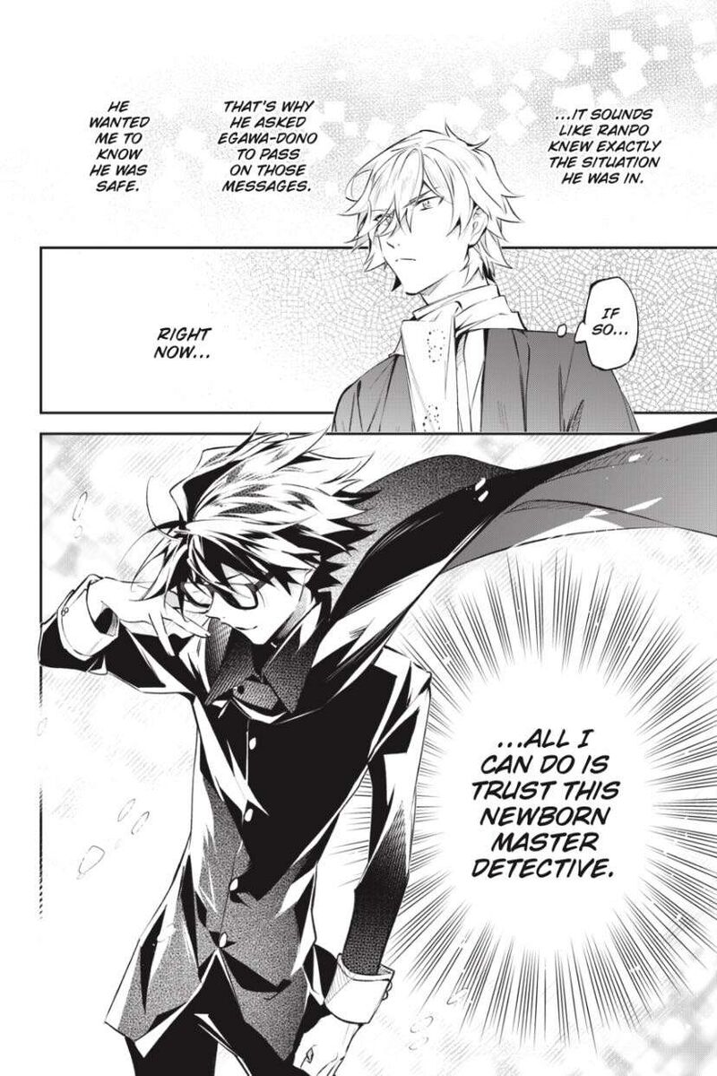 Bungou Stray Dogs The Secret Story Behind The Detective Agencys Establishment 12 10