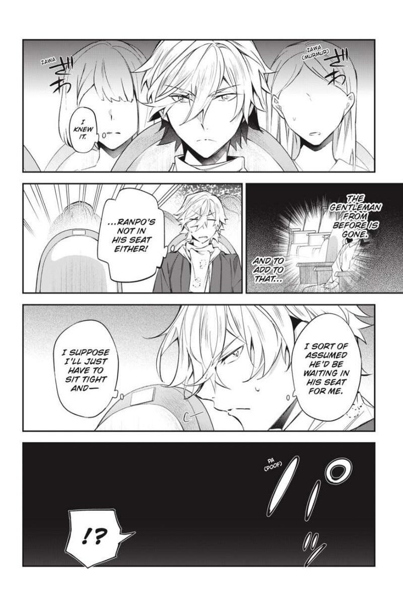 Bungou Stray Dogs The Secret Story Behind The Detective Agencys Establishment 12 12