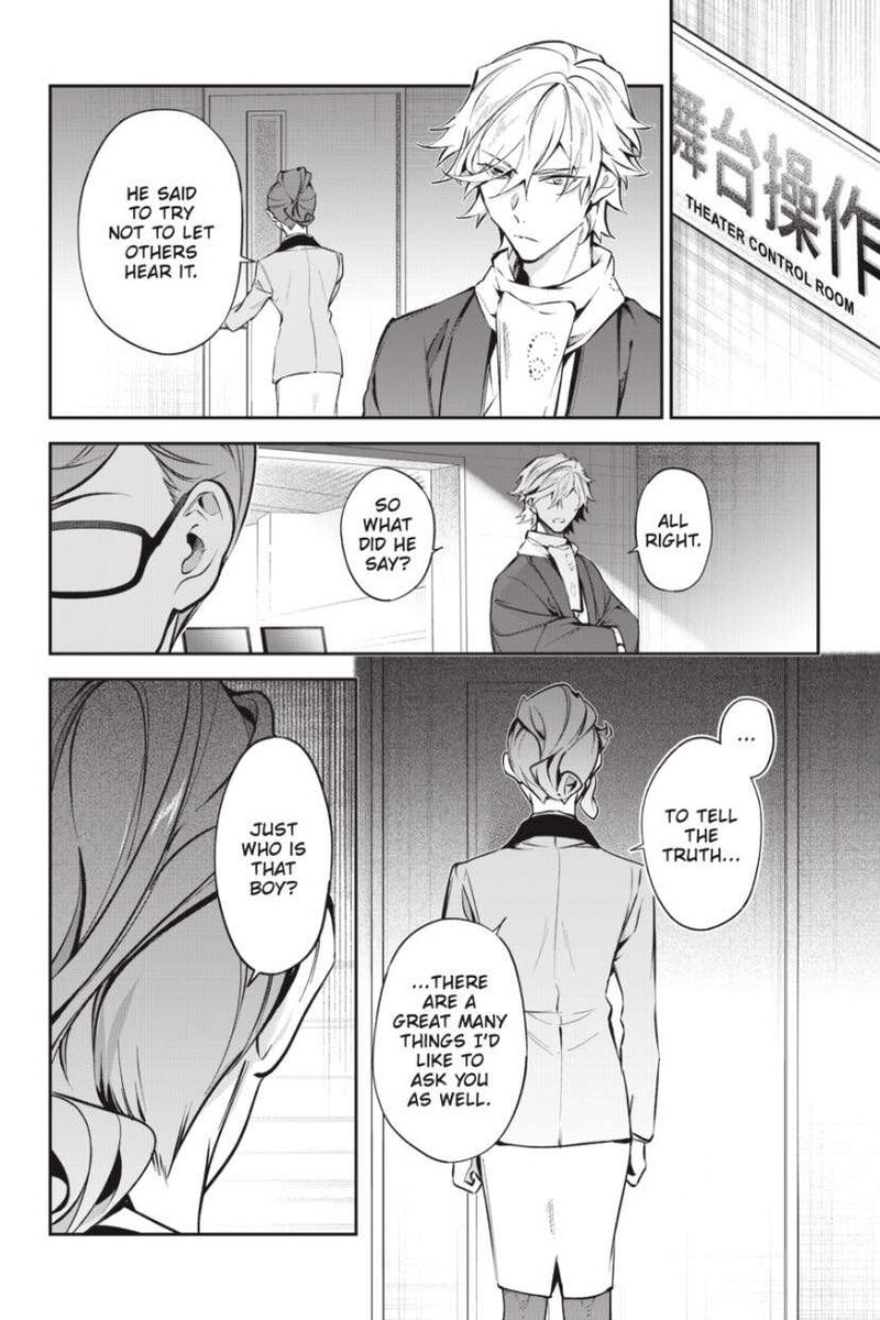 Bungou Stray Dogs The Secret Story Behind The Detective Agencys Establishment 12 2