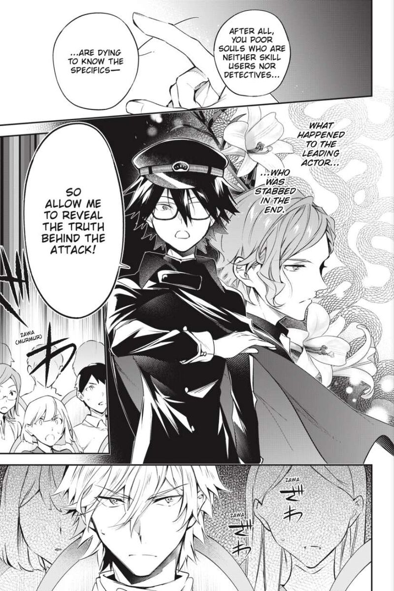 Bungou Stray Dogs The Secret Story Behind The Detective Agencys Establishment 12 21