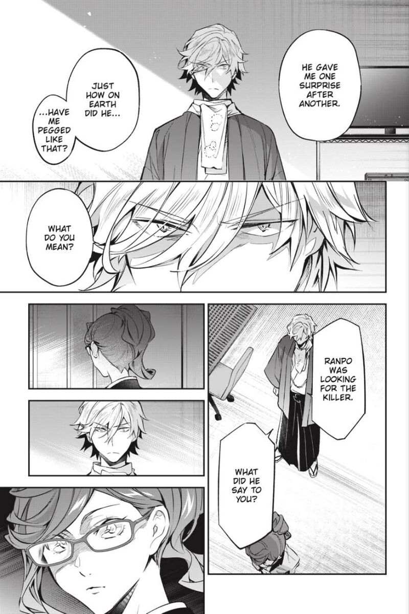 Bungou Stray Dogs The Secret Story Behind The Detective Agencys Establishment 12 3