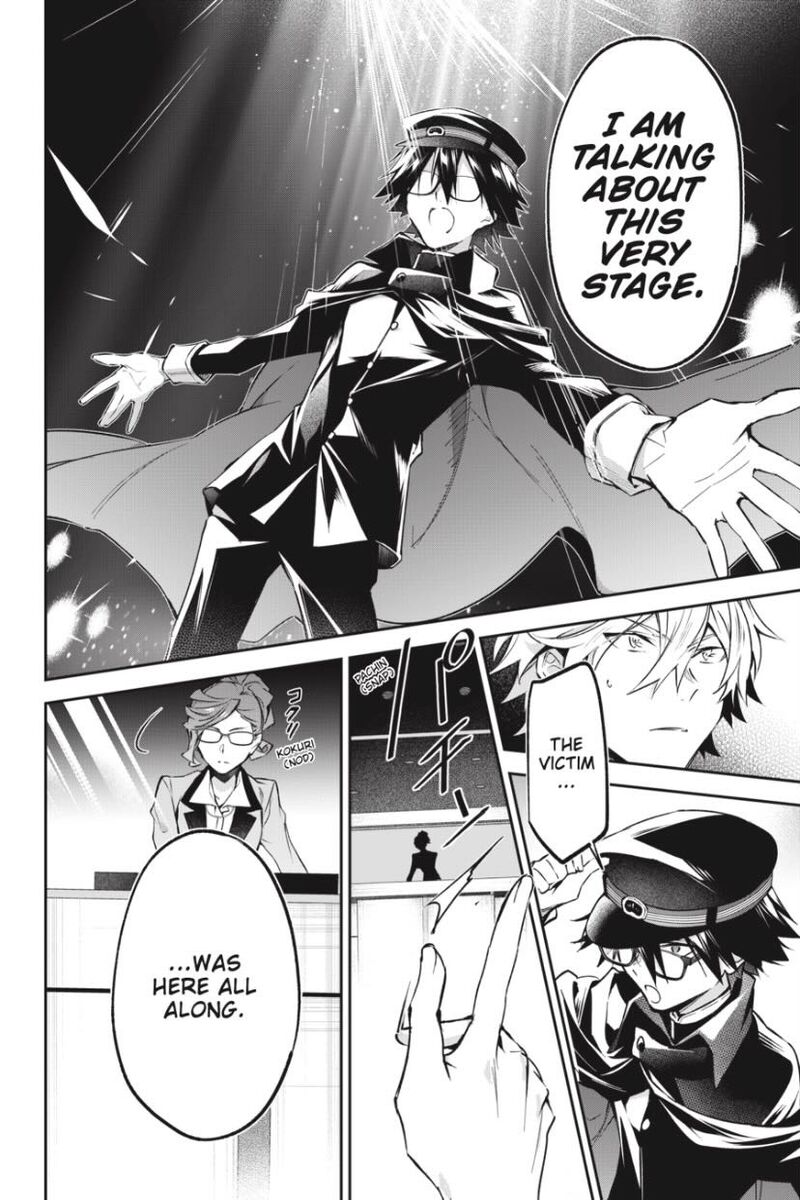 Bungou Stray Dogs The Secret Story Behind The Detective Agencys Establishment 13 11