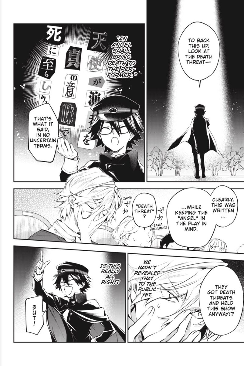 Bungou Stray Dogs The Secret Story Behind The Detective Agencys Establishment 13 2