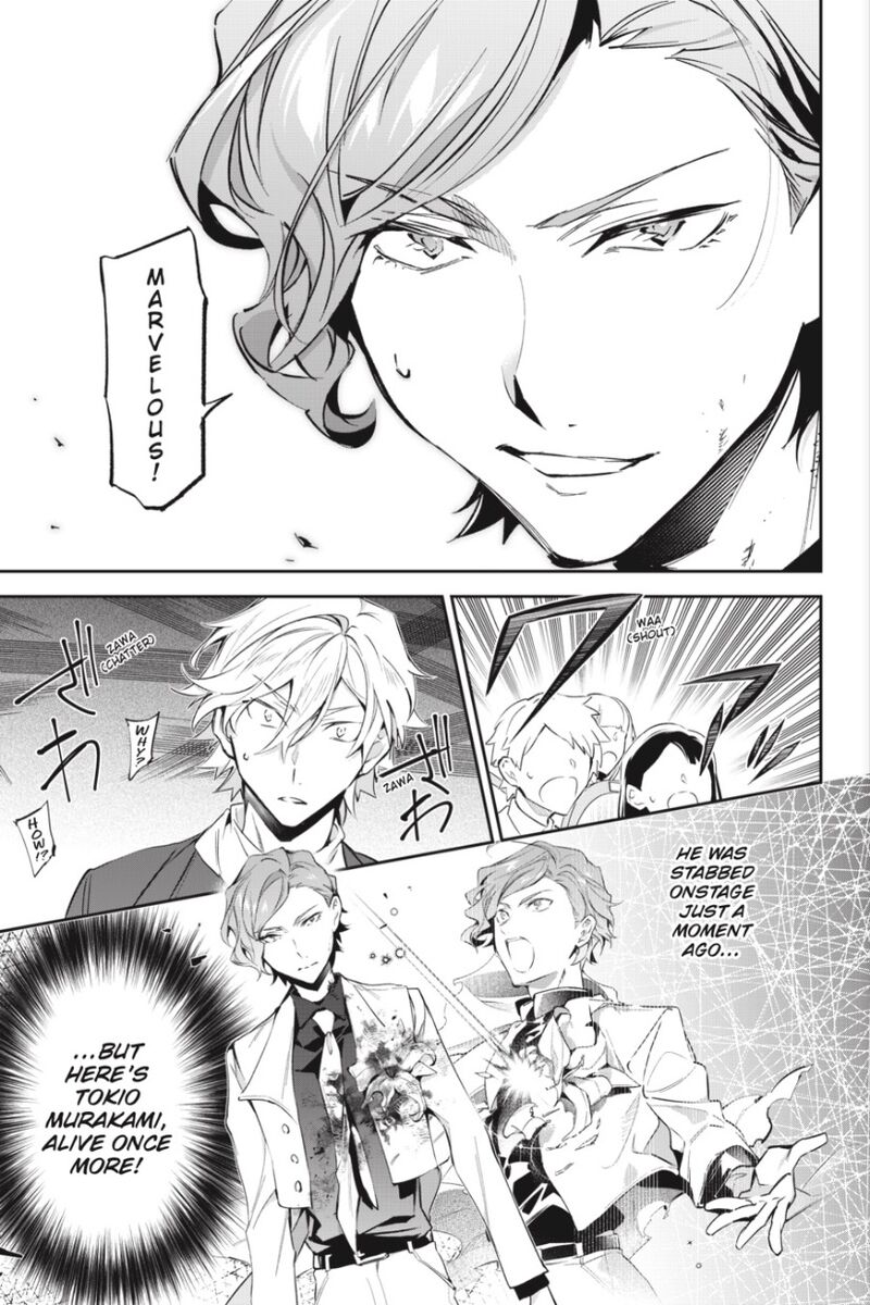 Bungou Stray Dogs The Secret Story Behind The Detective Agencys Establishment 13 20