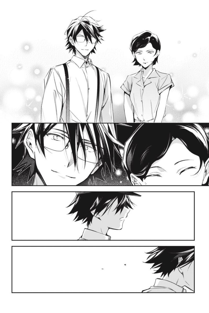 Bungou Stray Dogs The Secret Story Behind The Detective Agencys Establishment 16 17