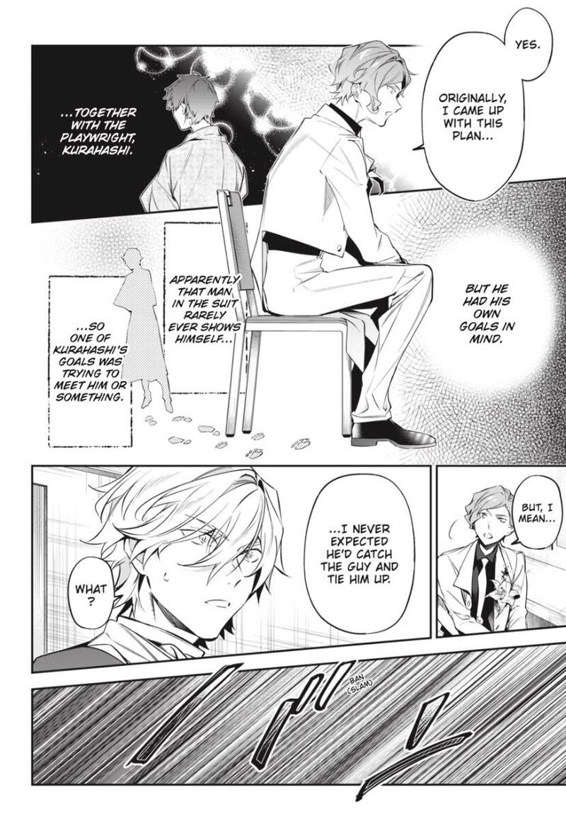 Bungou Stray Dogs The Secret Story Behind The Detective Agencys Establishment 16 9