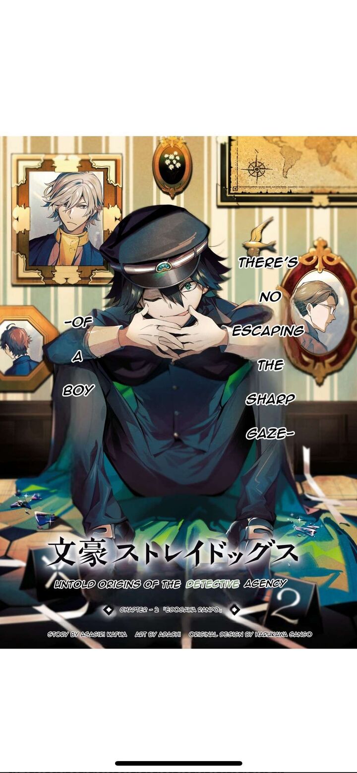 Bungou Stray Dogs The Secret Story Behind The Detective Agencys Establishment 2 2