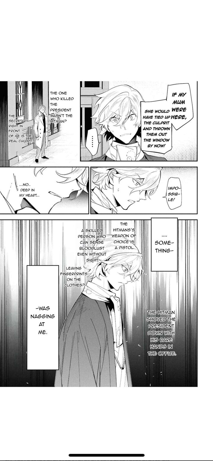 Bungou Stray Dogs The Secret Story Behind The Detective Agencys Establishment 2 5