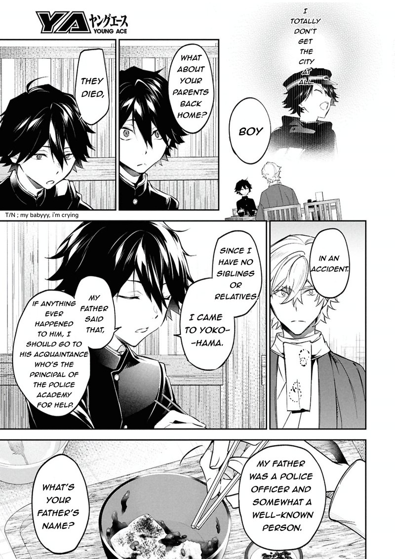 Bungou Stray Dogs The Secret Story Behind The Detective Agencys Establishment 3 16