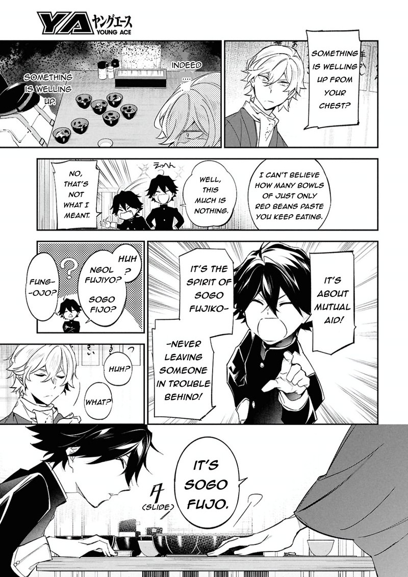 Bungou Stray Dogs The Secret Story Behind The Detective Agencys Establishment 3 24