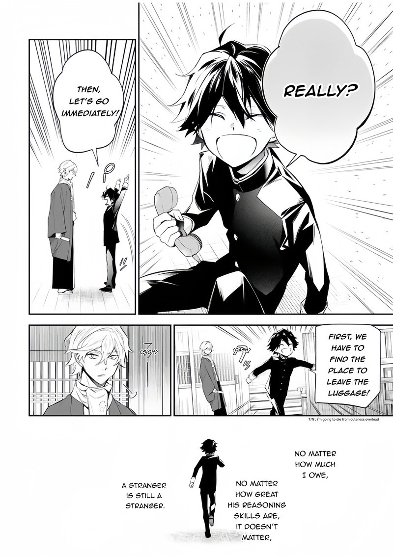 Bungou Stray Dogs The Secret Story Behind The Detective Agencys Establishment 3 29