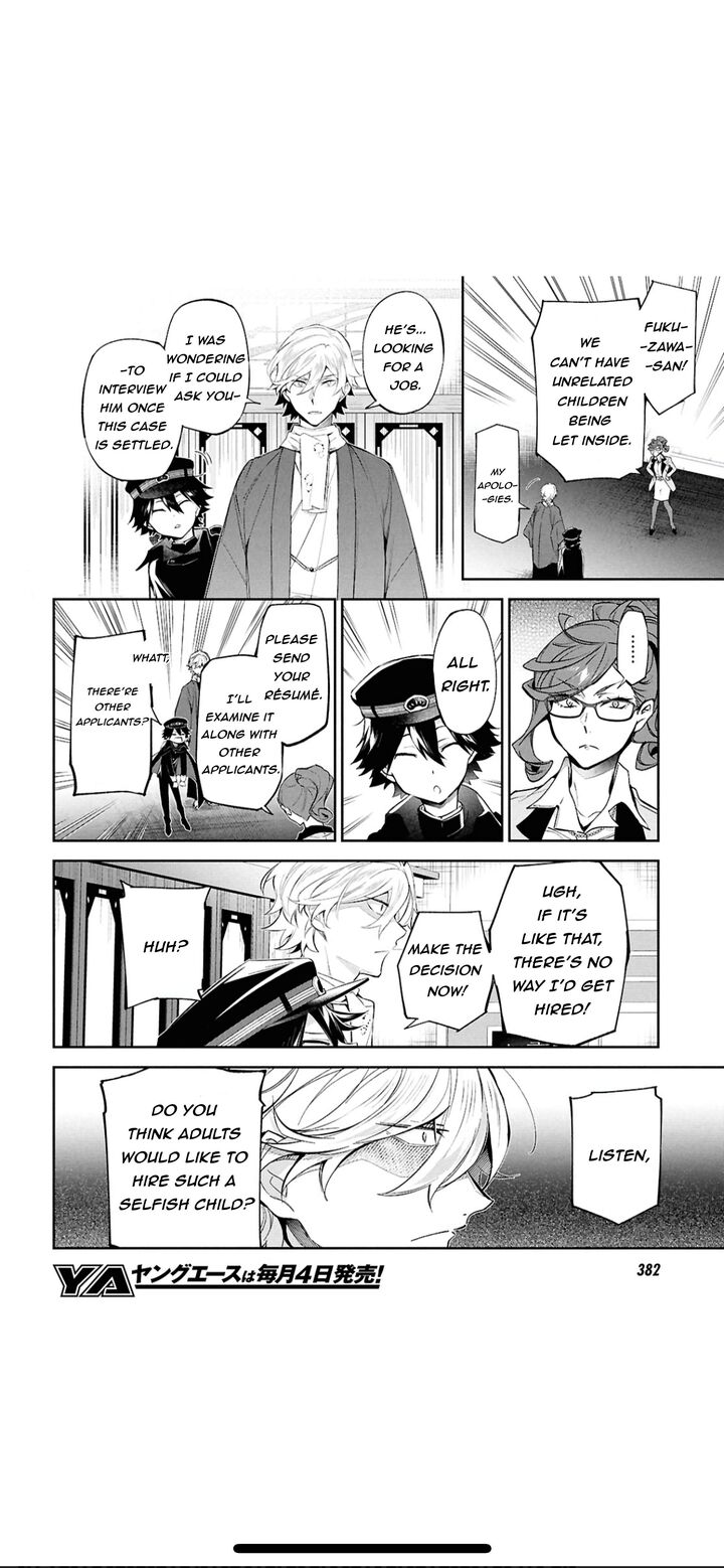 Bungou Stray Dogs The Secret Story Behind The Detective Agencys Establishment 4 17