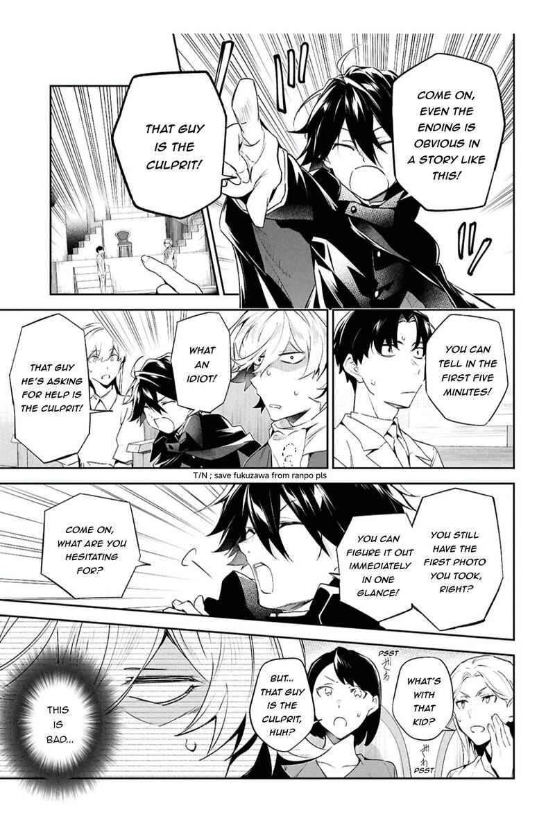 Bungou Stray Dogs The Secret Story Behind The Detective Agencys Establishment 7 20