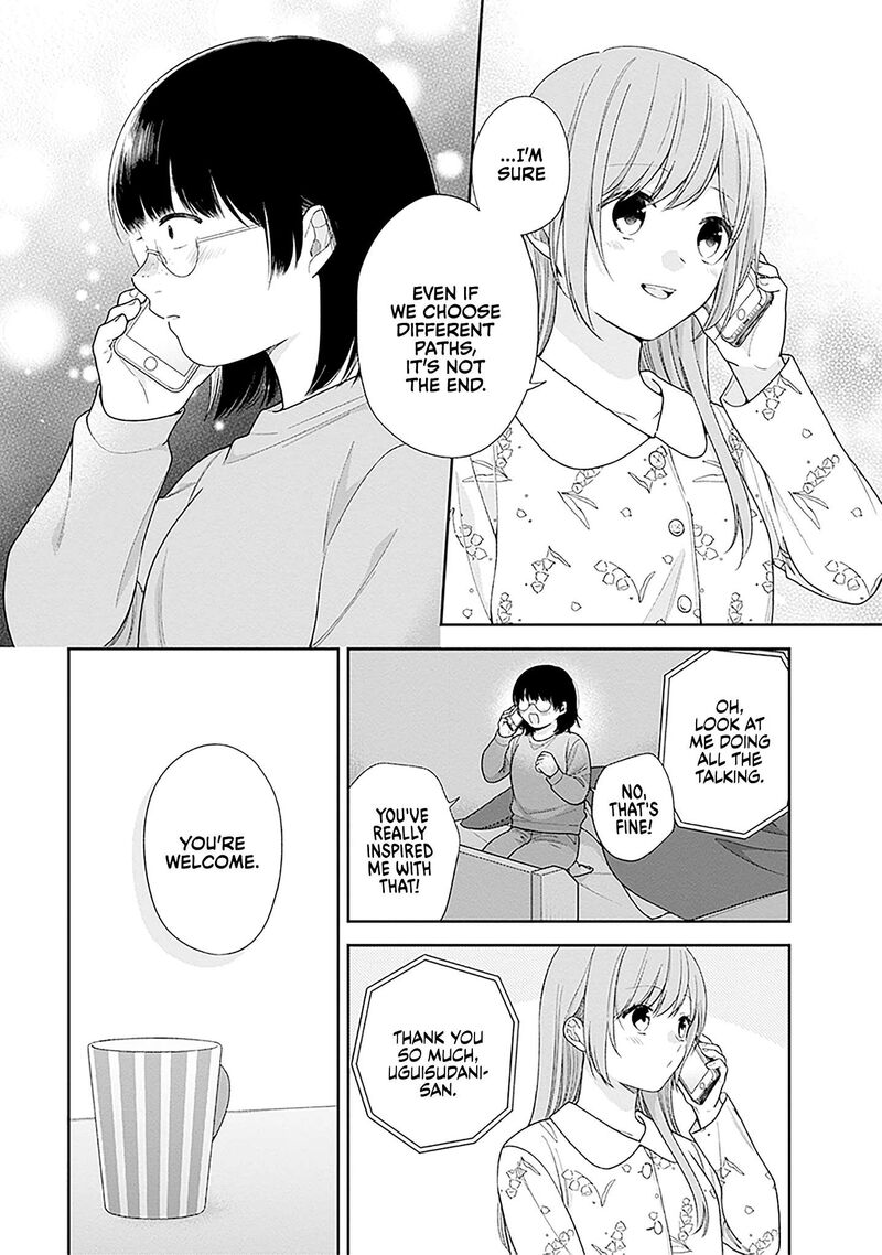 Busu Ni Hanataba Wo 71 14