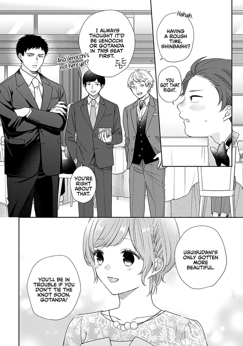 Busu Ni Hanataba Wo 72 11