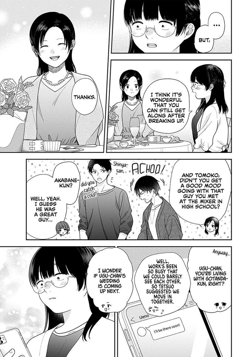 Busu Ni Hanataba Wo 72 14