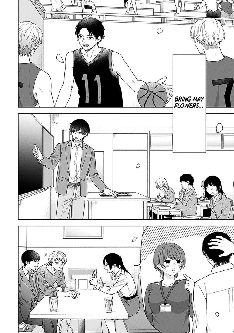 Busu Ni Hanataba Wo 72 34