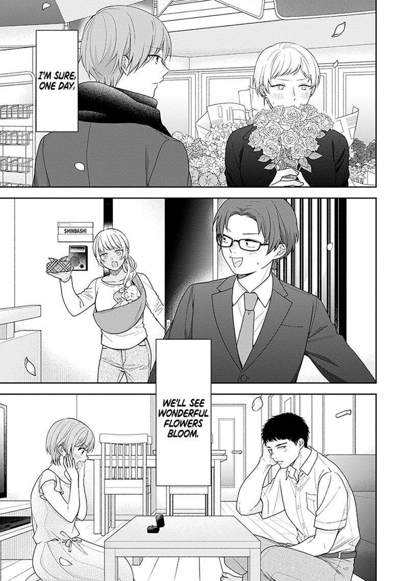 Busu Ni Hanataba Wo 72 35