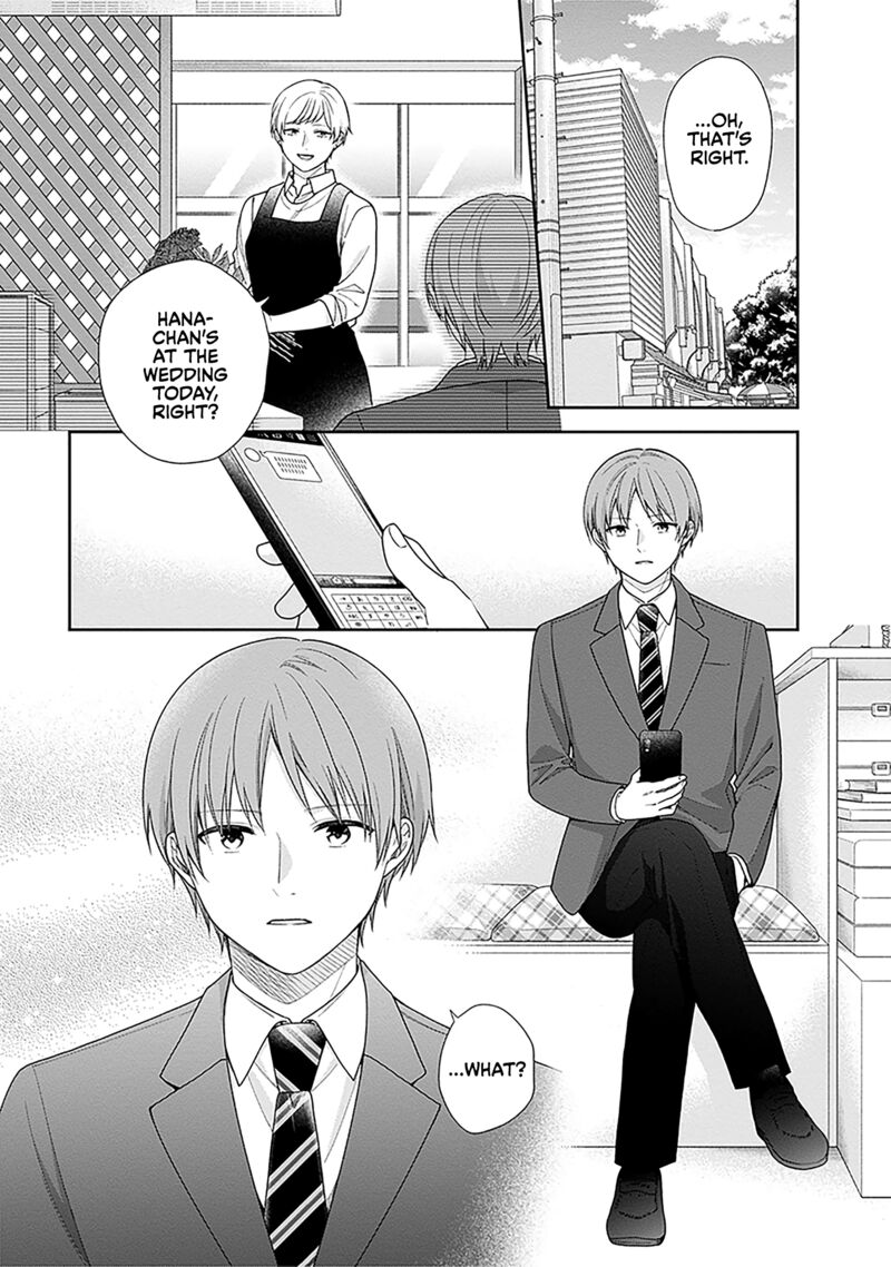 Busu Ni Hanataba Wo 72 5