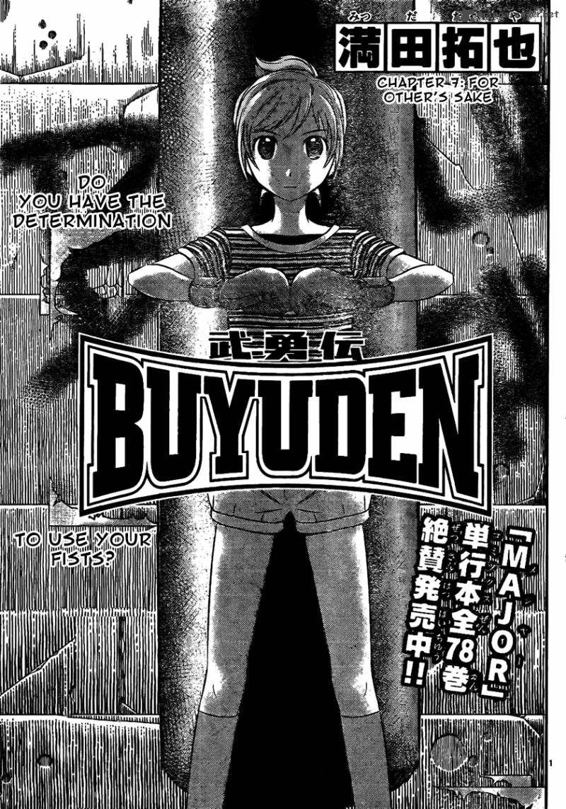 Buyuden 7 1