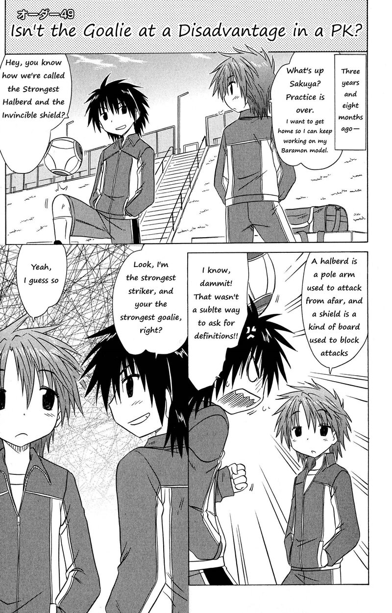 Cafe Detective Club 49 1