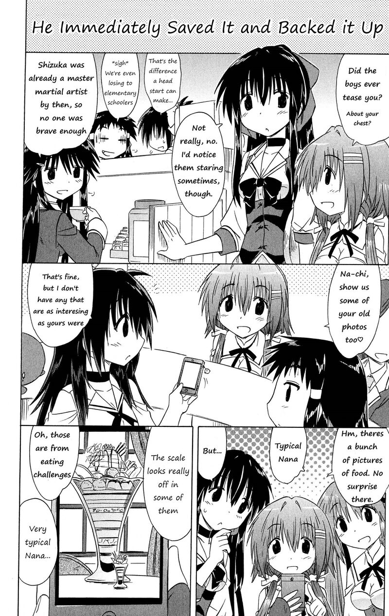 Cafe Detective Club 49 16