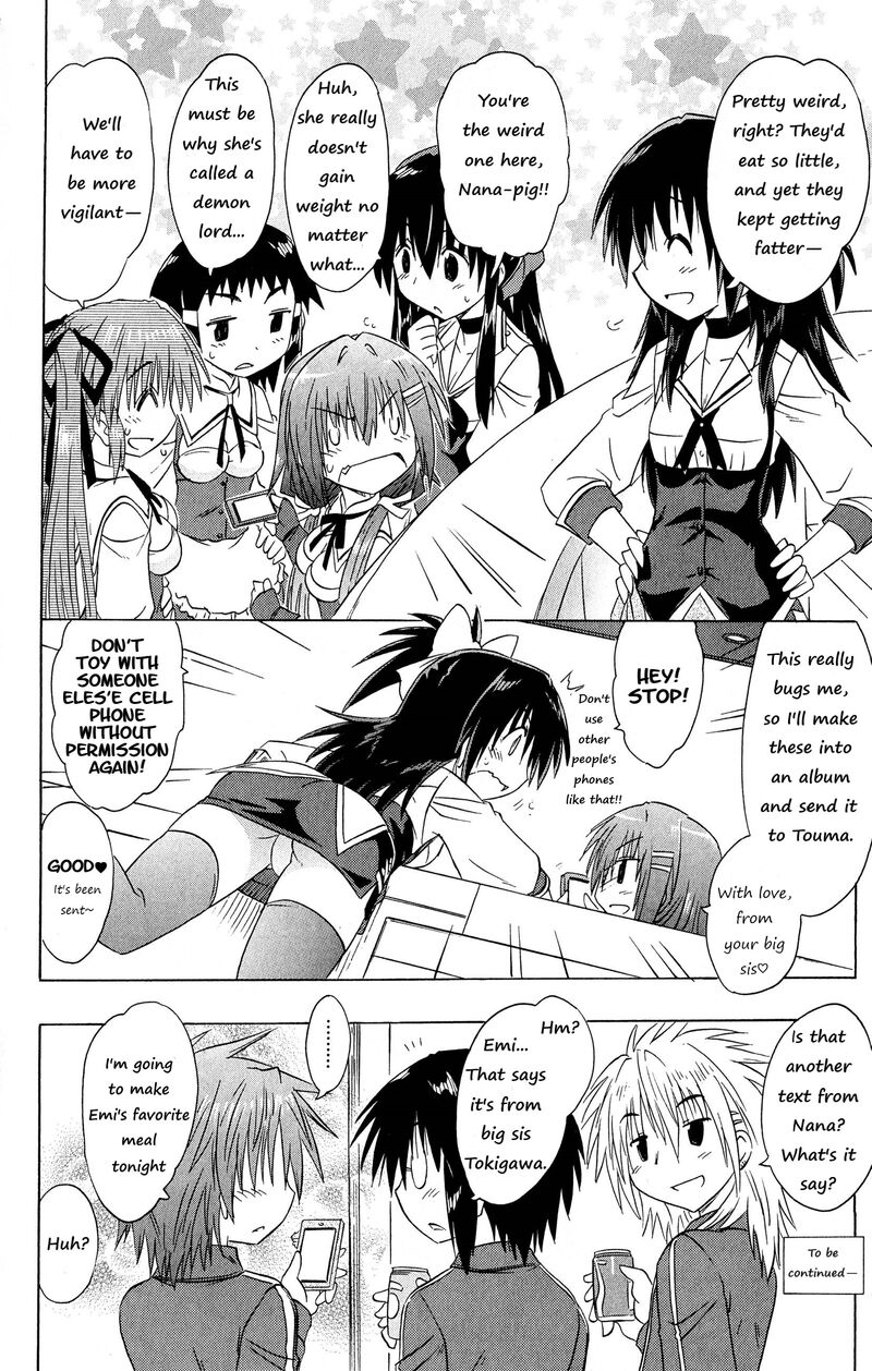 Cafe Detective Club 49 18