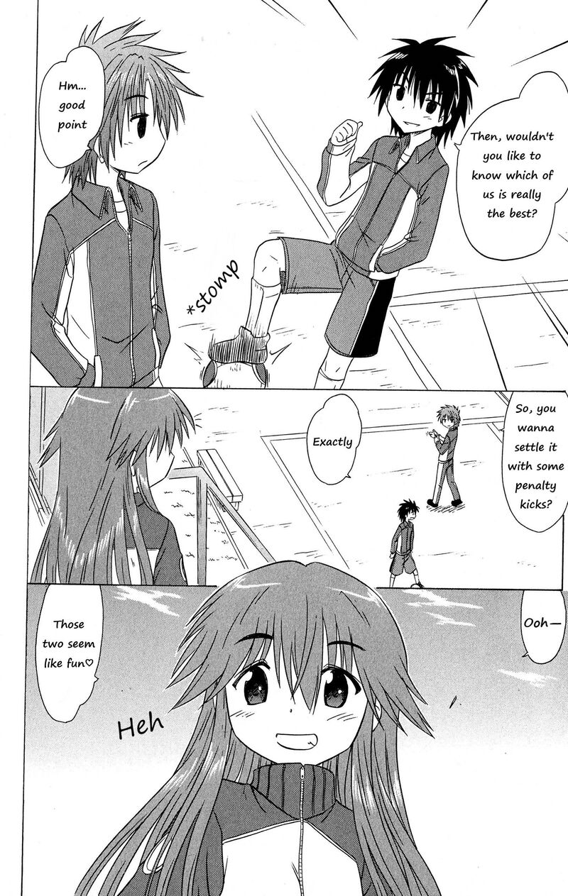 Cafe Detective Club 49 2