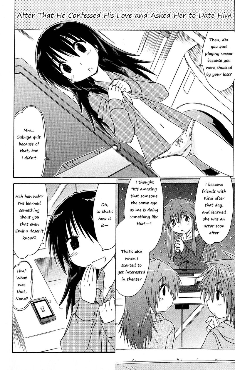 Cafe Detective Club 49 6