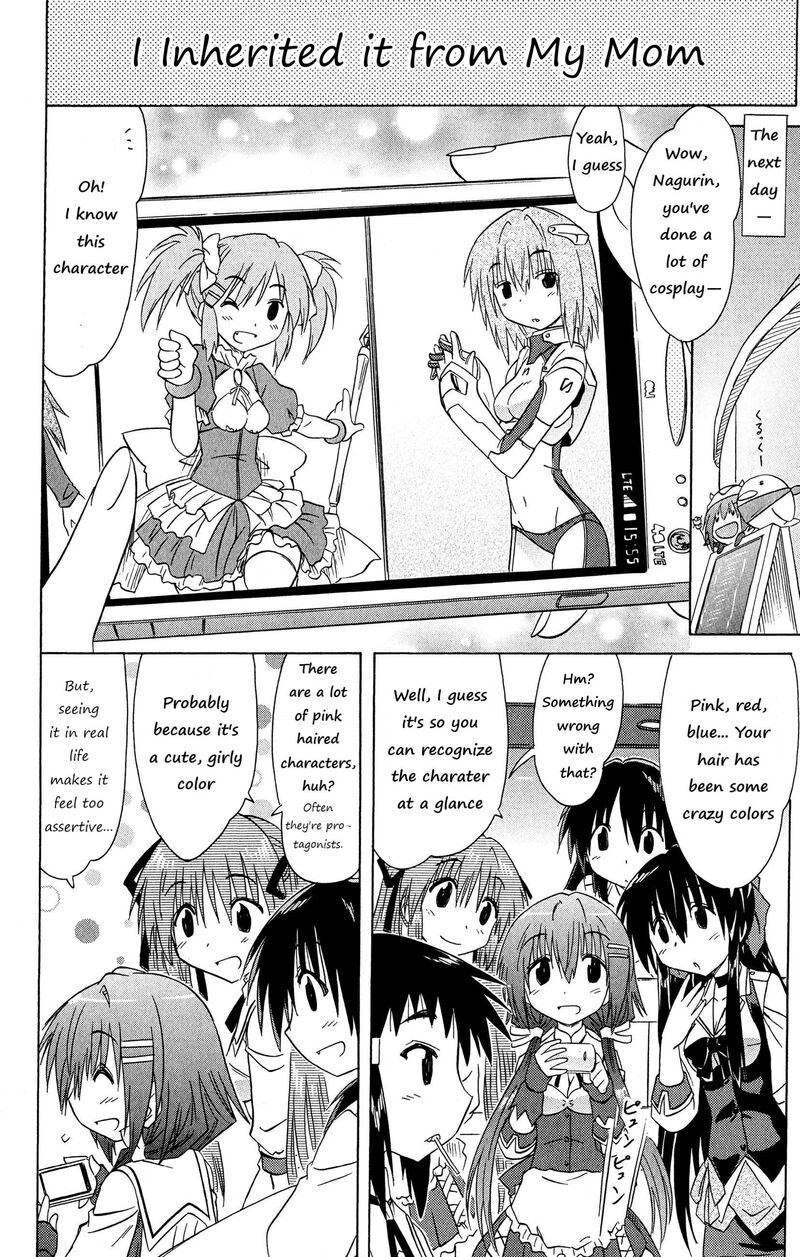 Cafe Detective Club 49 8