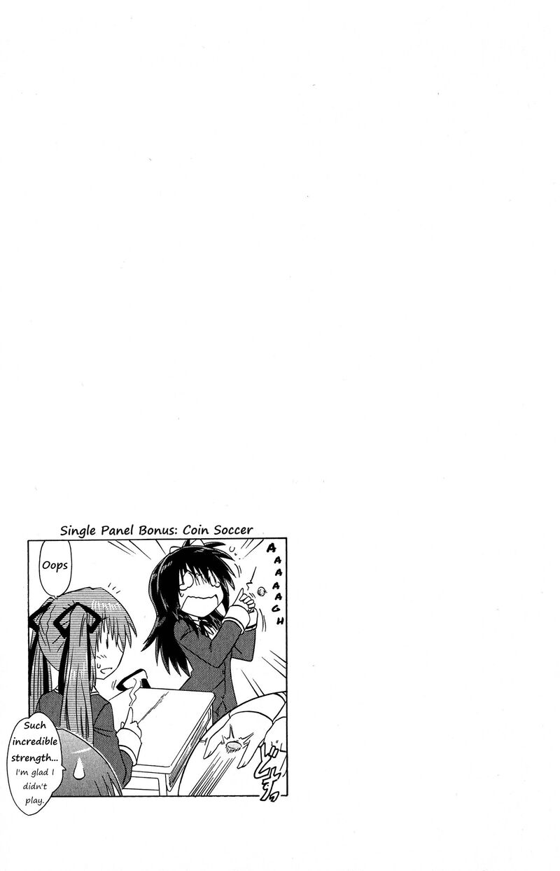 Cafe Detective Club 52e 1