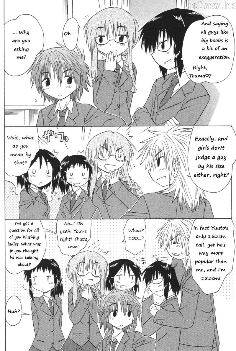 Cafe Detective Club 54 2