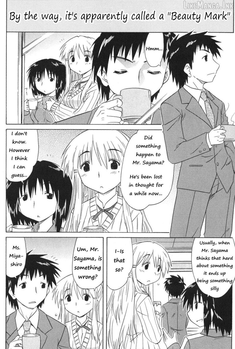 Cafe Detective Club 54 6