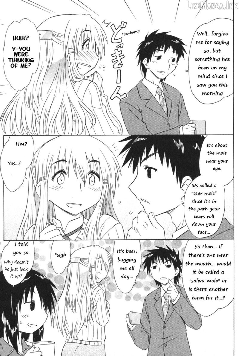 Cafe Detective Club 54 7