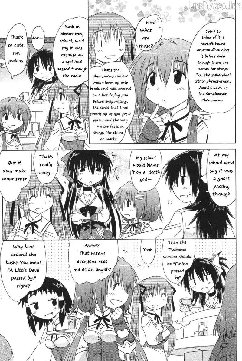 Cafe Detective Club 54 9