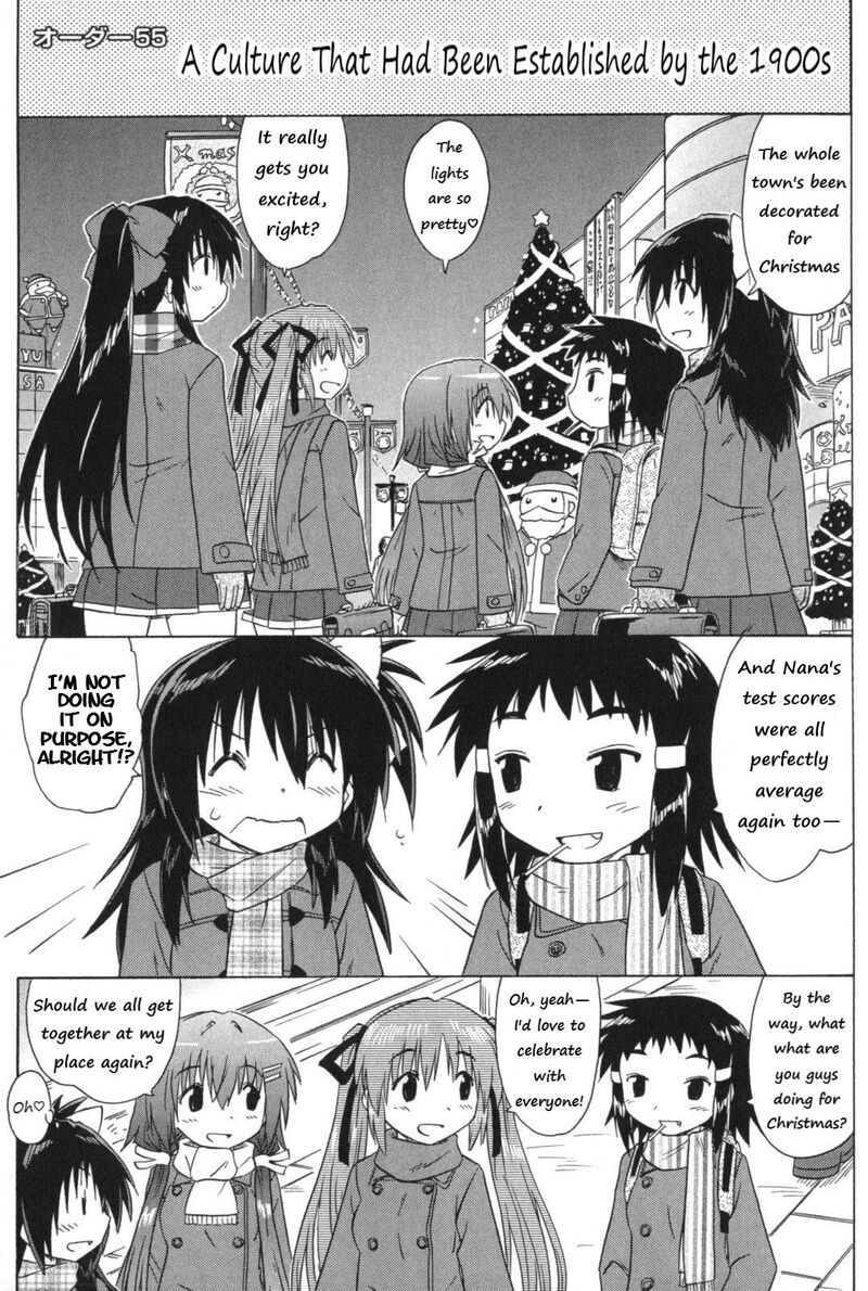 Cafe Detective Club 55 1
