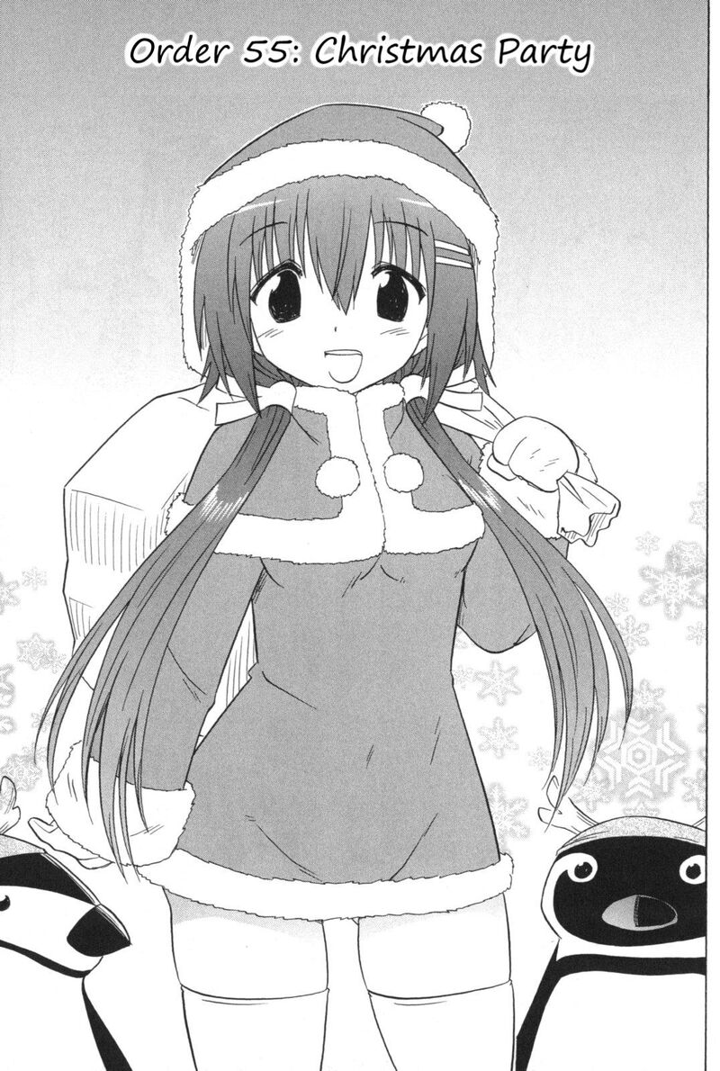 Cafe Detective Club 55 3