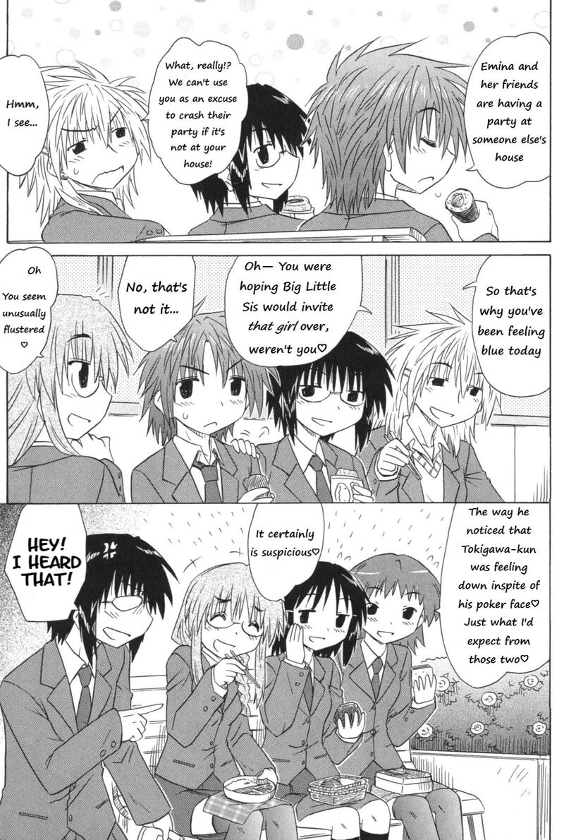 Cafe Detective Club 55 7