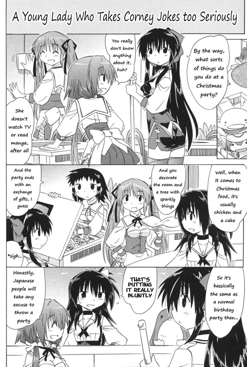 Cafe Detective Club 55 8