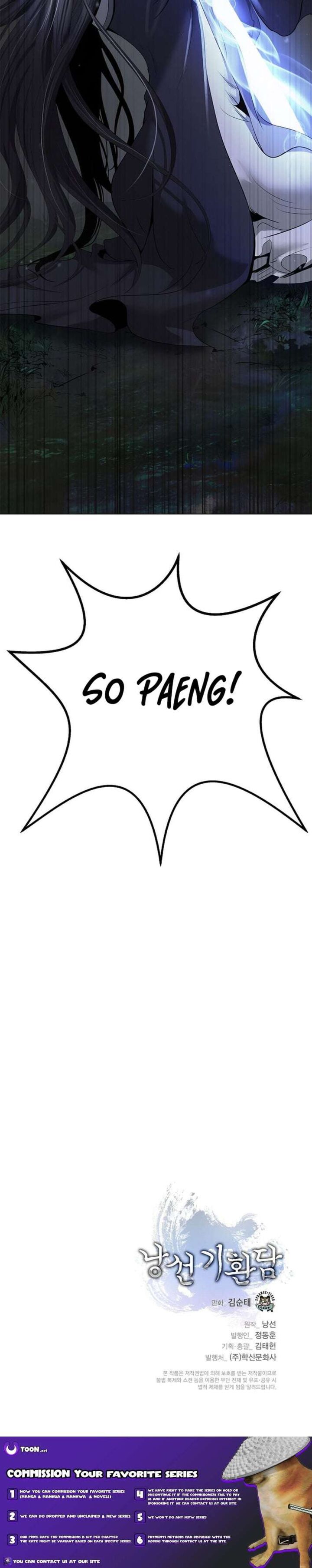 Call Of The Spear 215 16