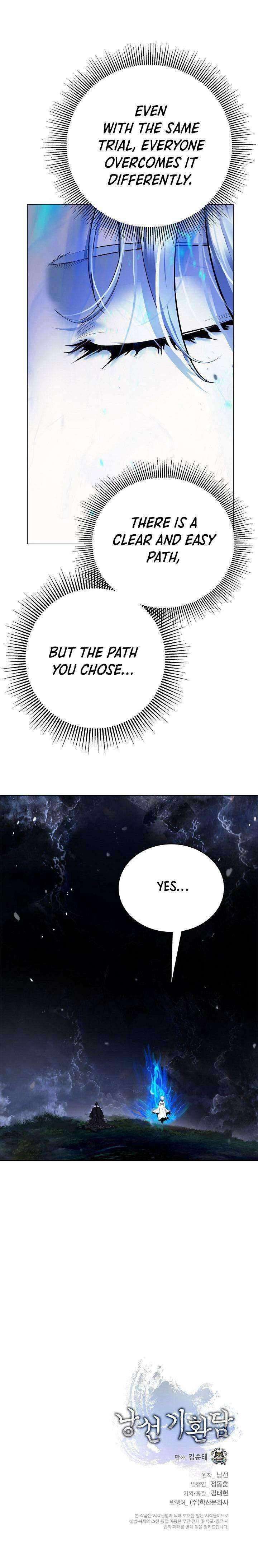 Call Of The Spear 217 20