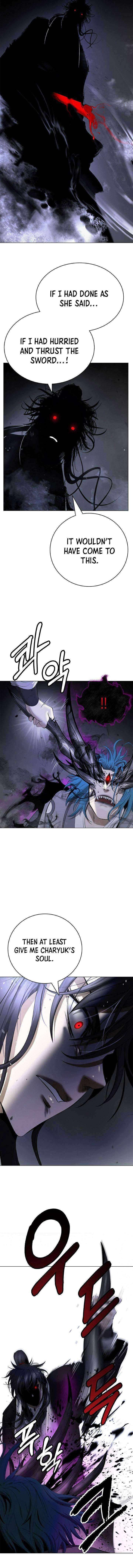 Call Of The Spear 217 7