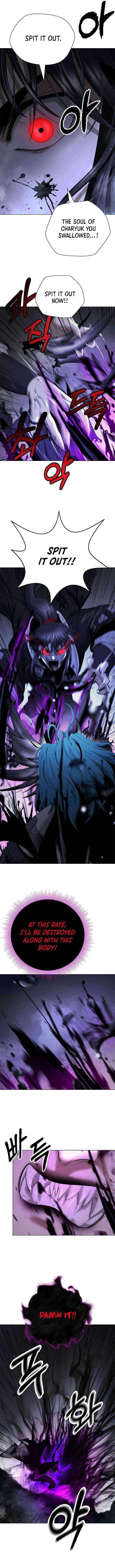 Call Of The Spear 217 8