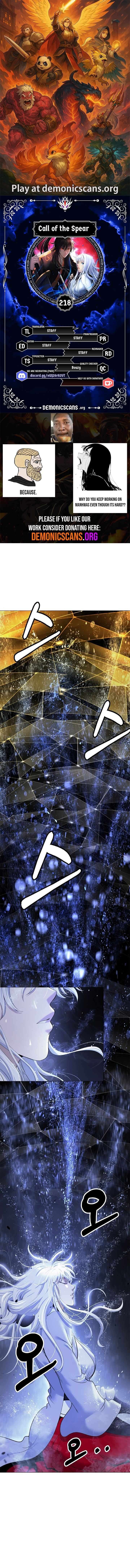 Call Of The Spear 218 1