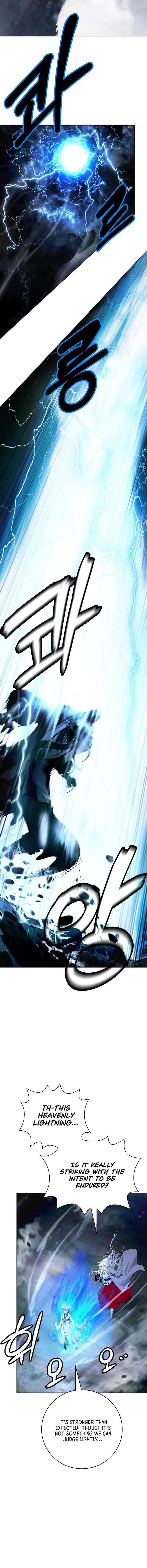 Call Of The Spear 218 13